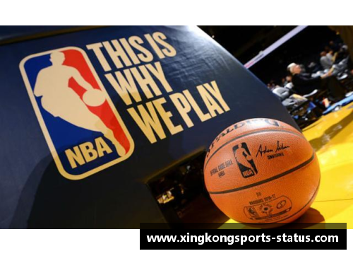 星空体育NBA登陆欧洲：全球篮球格局重塑 - 副本