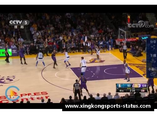 星空体育NBA赛场实时直播，CCTV5最新报道