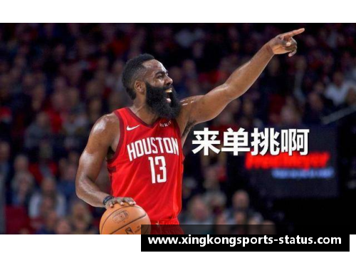 星空体育詹姆斯正式宣布加盟火箭！成为哈登带旗手，NBA震惊！ - 副本